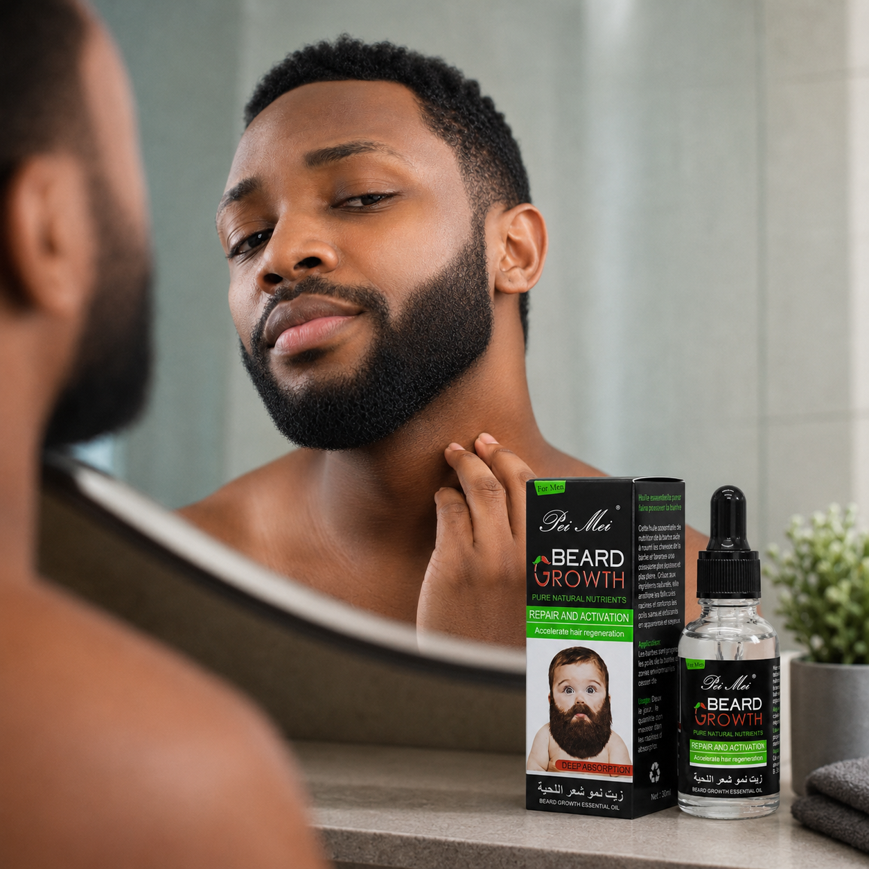 Huile de pousse barbe